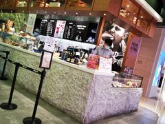 -PAPER STONE BAKERY(天汇广场店)