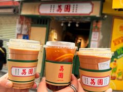 -荔園 LaiYuen