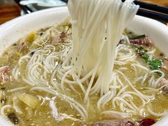 -无招牌