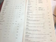 菜单-NIUNIUPARK和牛螃蟹(龙湖杭州滨江天街店)