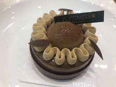 -法桐蛋糕·手作面包(万象城店)