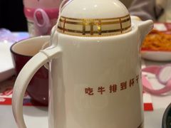 -杯子红牛排(创意产业园店)