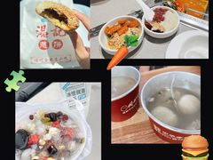-海底捞火锅(苏宁广场店)