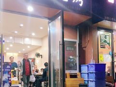 门面-小马烧烤(德富路店)