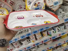 -大润发(芜湖店)
