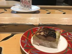 -大起水产回转寿司(道顿堀店)