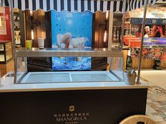 -松咖啡自助餐厅·松北香格里拉