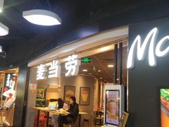 -麦当劳(CP静安店)