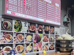 -秦云老太婆摊摊面(长嘉汇两江峯店)