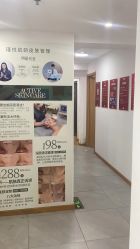 -芊冉•美甲美睫纹绣