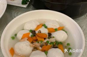 Longyuan One Pot Delight