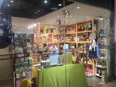-解忧集市(北京路天河城店)
