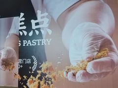 -哈尔滨西城红场