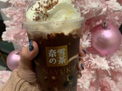 可可宝藏茶-奈雪的茶(星河城店)