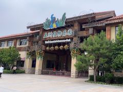 -南宫五洲植物乐园