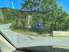 -潭柘厚院(桑峪村店)