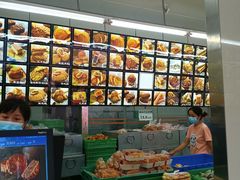 -宫廷糕点铺(建设路店)