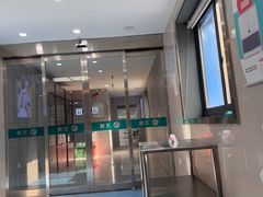 -万博宠物医院·手术·诊疗(未央凤城五路店)