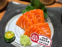 -炉胜·炉端烧·居酒屋
