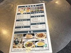 -大清花饺子(山庄店)