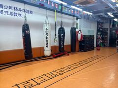 -体育科代表搏击散打体能训练馆(陶然亭店)