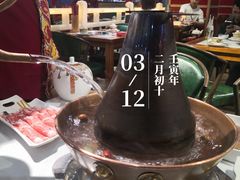 清汤锅-津门老羊家·铜锅涮羊肉·烧烤(科技园店)