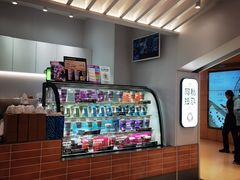 -Blueglass酸奶(华贸购物中心店)