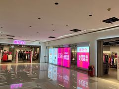 -天娱广场
