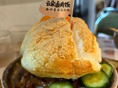 -岛风·台食小馆 ISLAND BISTRO(烟台山店)