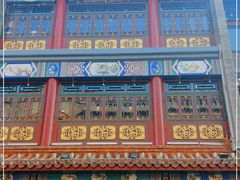 -张一元(总店)
