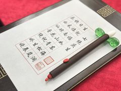-南京金陵饭店