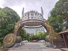 -苗岭侗寨(金阳店)