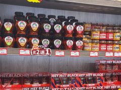 -黑色经典臭豆腐·湖南特产(潇湘文化店)