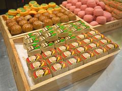 -北京稻香村(零号店)