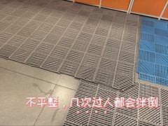 -大兴区体育中心游泳馆