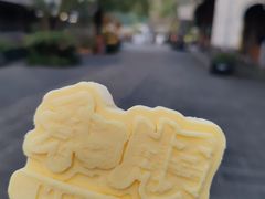 -和顺古镇