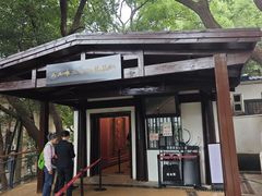 -马王堆汉墓遗址