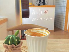 -simple hut简屋咖啡