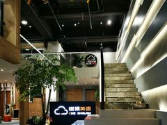-磁课·成人英语·雅思培训(高新校区)