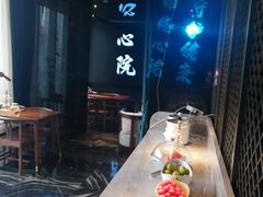 -新盈光·心院(嘉恒广场店)