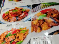 菜单-穆伊林牛羊肉店(白山路店)