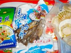 -韩家墅海吉星农产品批发市场