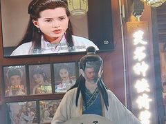 -段公子·精品云南菜