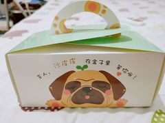 -洛雅艾思·生日蛋糕商务茶歇甜品台(北京店)