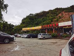 -红月湾海鲜饭店•沙滩海景(双月湾店)
