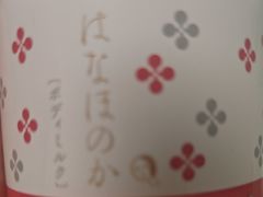 -重庆麻辣烫(国权路店)