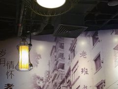 -老班长手工灌汤包老店(东山店)