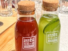 -巴奴毛肚火锅概念餐厅