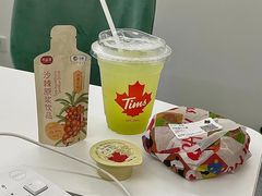 -Tims天好咖啡·贝果(雁展路万象天地店)