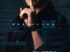 -金逸影城(中关村店)